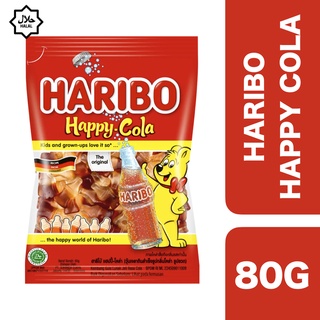 Haribo Happy Cola Gummy 80g (HALAL) ++ ฮาริโบ้ กัมมี่กลิ่นโคล่า 80 กรัม (ฮาลาล)