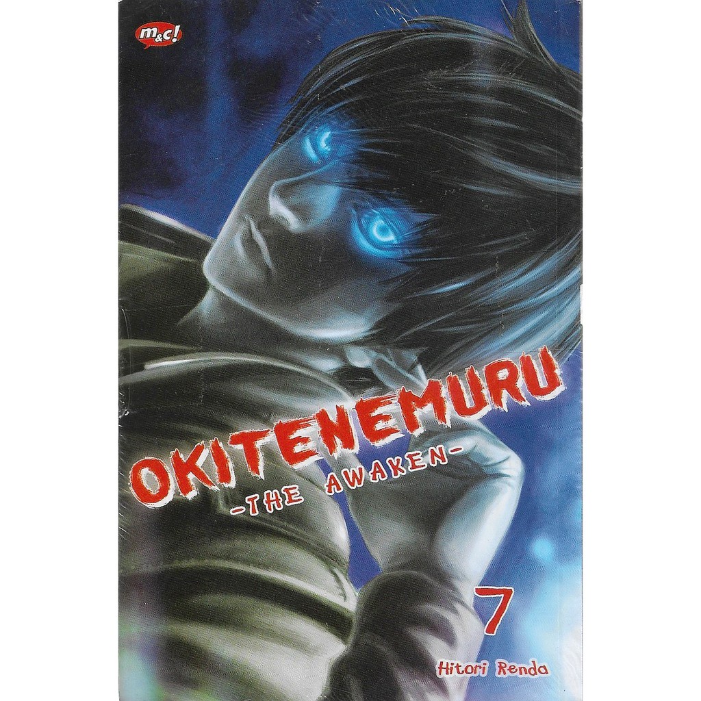 Okitenemuru-the AWAKEN 1-7 PACKAGE -UR