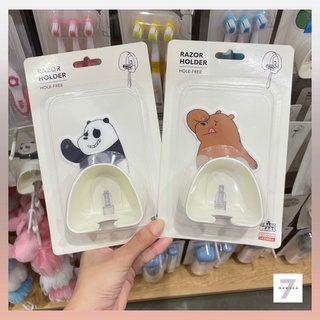 ที่แขวนมีดโกน We Bare Bears - Miniso