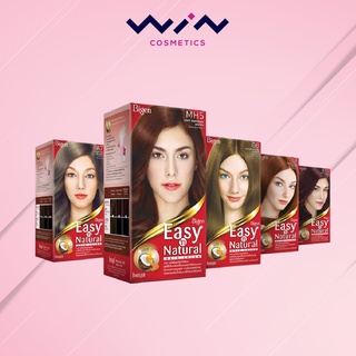 Bigen บีเง็น Bigen Easy N Natural บีเง็น อี่ซี่ส์ แอนด์ เนเชอร์รัล สีผม ยาย้อมผม