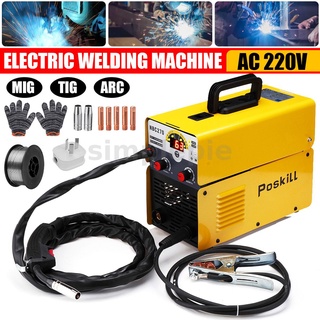 เครื่องเชื่อมไฟฟ้า 3 in 1 AC 220V MIG / ARC / TIG จอแอลซีดี ดิจิทัล แบบมือถือ เครื่องมืออินเวอร์เตอร์