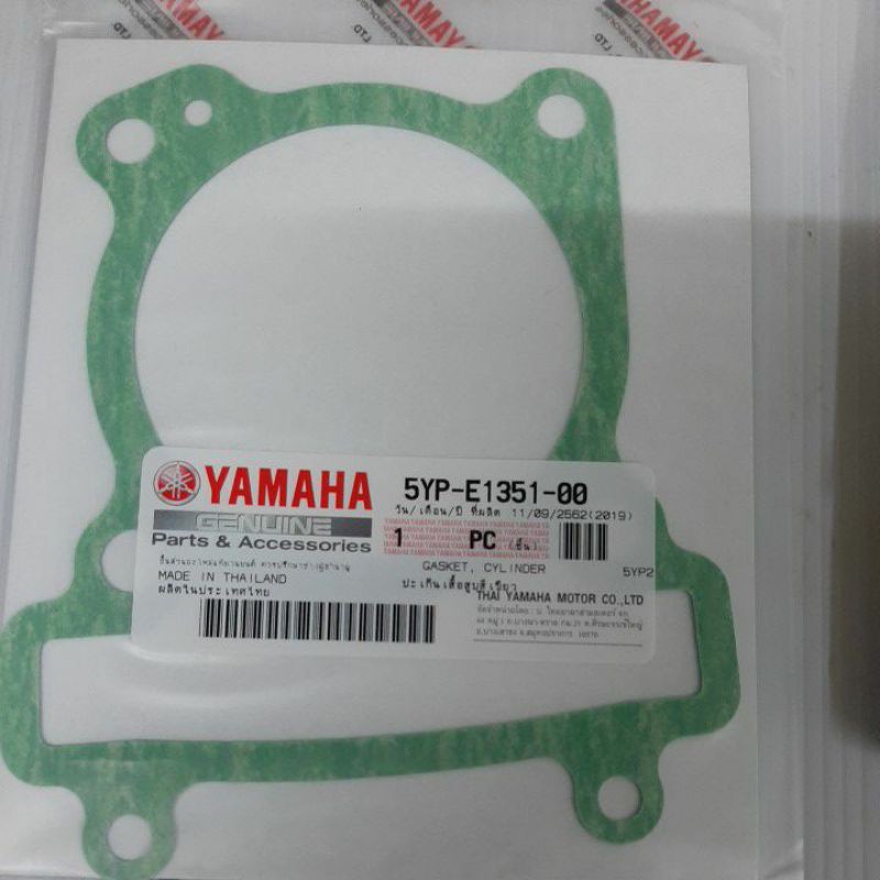 ปะเก็นเสื้อสูบแท้SPARK-135,X-1R,M-SLAZ(5YP-E1351-00)