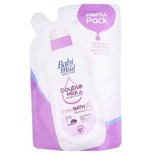 Free Delivery Babi Mild Milk Bath 380ml. Refill Cash on delivery