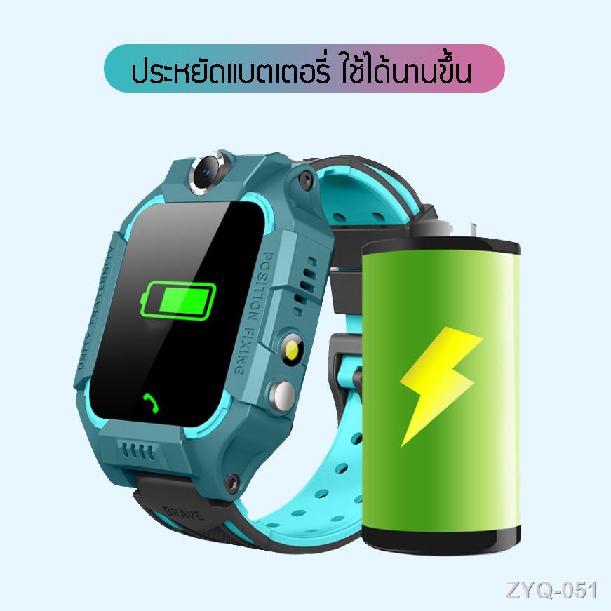 □▣┇ลดเพิ่ม 5 บาท [เมนูภาษาไทย] Z6 นาฬิกาเด็ก Q88s นาฬิกา gps smartwatch สมาร์ทวอทช์ คล้าย imoo ไอโม่ ยกได้ หมุนได้ พร้อม