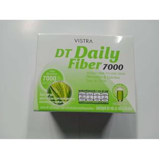 Vistra DT Fiber 7000mg 8g×10 ซอง ราคา 150฿