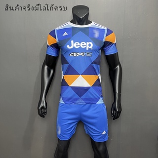 ชุดบอลผู้ใหญ่ (เสื้อ+กางเกง) ทีม Juventus เนื้อผ้าโพลีเอสเตอร์ เกรด A