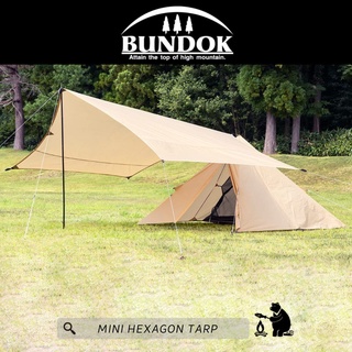 ทาร์ป / ฟลายชีท / ผ้าใบกันน้ำ Mini Hexagon Tarp - BUNDOK