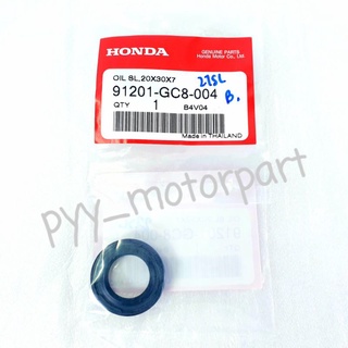 แท้❗ ซีลจานไฟ CLICK , NOVA ขนาด 20×30×7 รหัสสินค้า 91201-GC8-004 (1ตัว)