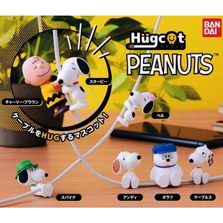 Hugcot  PEANUTS BANDAI สนูปปี้  ของสะสมน่ารักๆ จากญี่ปุ่น