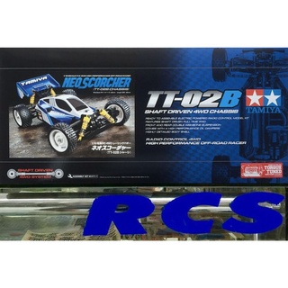 🏁 TAMIYA 58568A ชุดคิท NEO SCORCHER (TT-02B CHASSIS) ไม่มีสปีดคอนโทรล without ESC