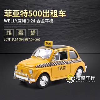 โมเดลรถยนต์ Fiat 500 taxi Welly 1 24 Fiat Nuova 500