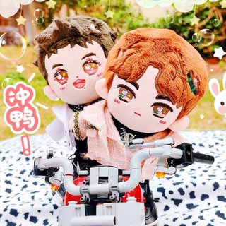 [ᴘʀᴇ-ᴏʀᴅᴇʀ] ตุ๊กตาหวังอี้ป๋อ - เซียวจ้าน|ป๋อจ้าน|งานTencent