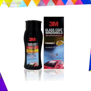 ﹊△🔥Sale🌧❗️ 3M ผลิตภัณฑ์เคลือบกระจกป้องกันหยดน้ำเกาะ Glass Coat Windshield ขนาด 200มล. PN08889LT