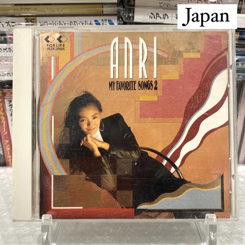 🛒 (พร้อมส่ง) CD ซีดีเพลง: ANRI — My Favorite Songs 2 [แผ่น JAPAN]