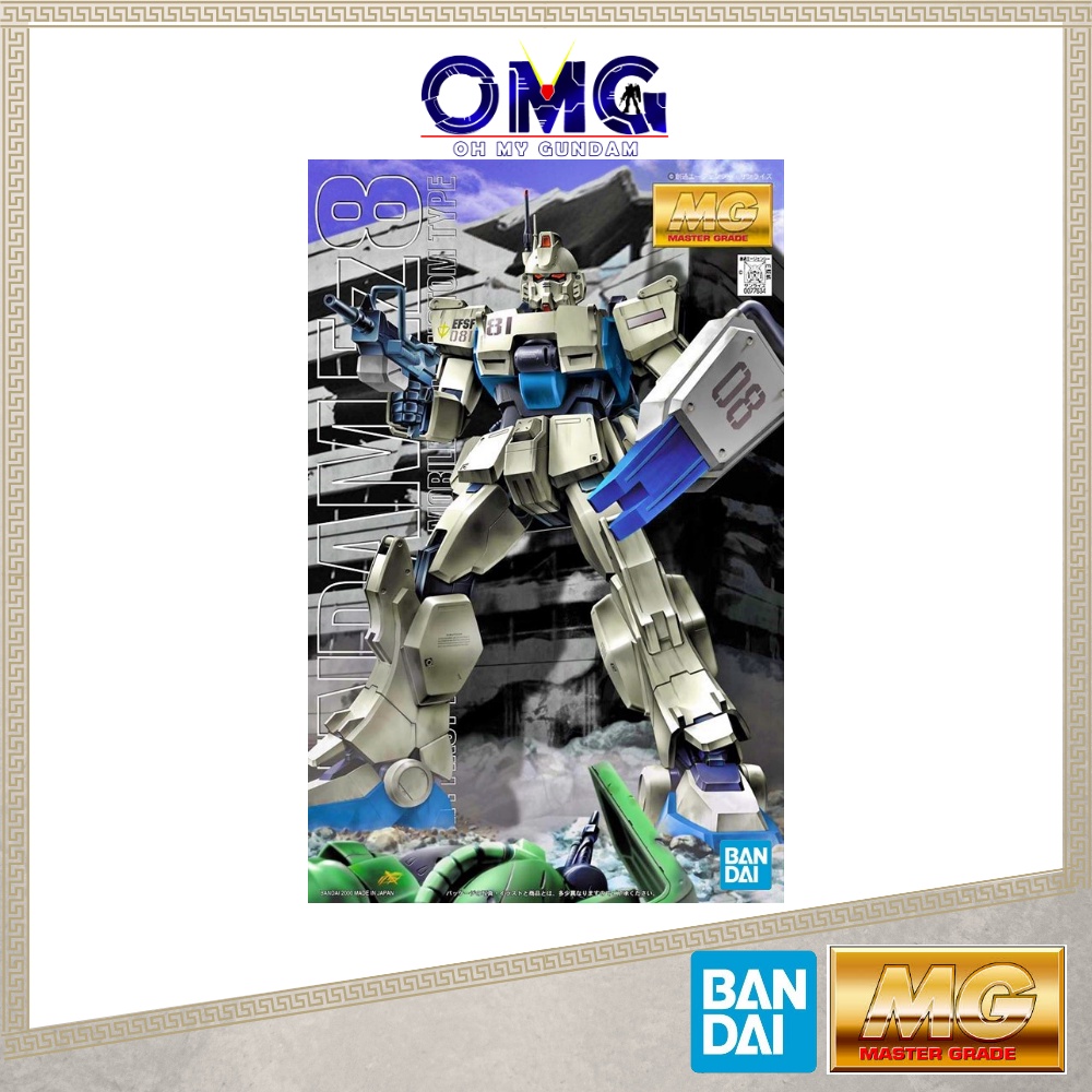 Bandai MG RX-79(G) กันดั้ม Ez8 63145 MG RX-79G Ez 8 Gundam RX79G Ez8 RX-79 G Ez-8 Gunpla Plamo 1/100