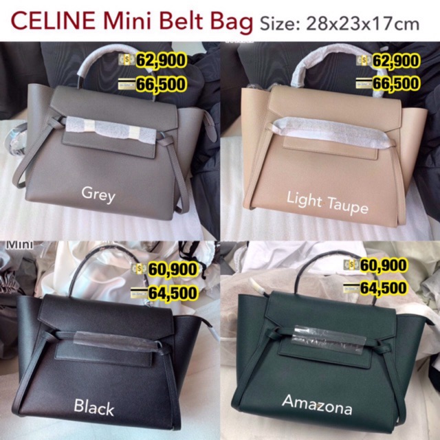 New Celine belt bag mini size