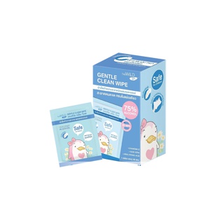 ทิชชู่เปียกแอลกอฮอล์ 75% beWiLD Gentle Clean Wipe บรรจุ 30 ซอง/ กล่อง