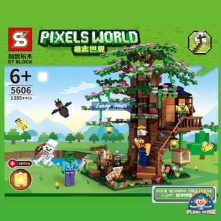 chamaa ตัวต่อ SY5606 PIXELS WORLD บ้านต้นไม้มายคราฟ 4 in 1 จำนวน 1,285+ ชิ้น