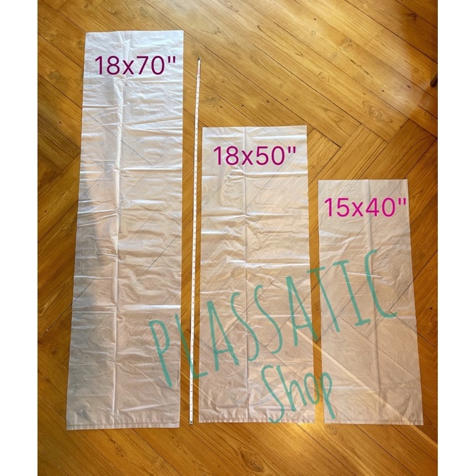 ถุงพลาสติกใหญ่ ขนาดยาว 15x40", 18x50" , 18x70"