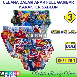 3 Pcs Celana Dalam Anak Laki Laki Full Karakter Print Cd Anak Cowok Bergambar Depan Belakang