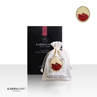 KARMAKAMET Traditional Asian Perfume Sachet คามาคาเมต ถุงหอม ถุงหอมปรับอากาศ ถุงหอมรถยนต์ ถุงหอมตู้เสื้อผ้า