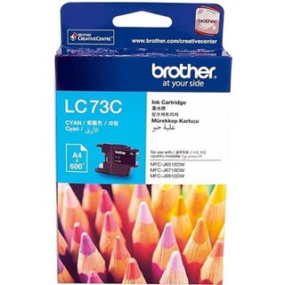 Brother Ink รุ่น LC-73C - Cyan