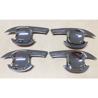 เบ้าประตู/เบ้ากันรอย/เบ้ารองมือเปิดประตู โตโยต้า ฟอร์จูนเนอร…