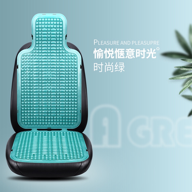 1ชิ้นสากลฤดูร้อนเย็นพีวีซีลูกปัดรถที่นั่งปกนวดรถที่นั่งเบาะที่มีหมอนเอวระบายอากาศ - รูปที่ 6