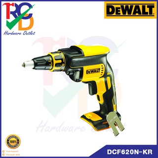 DEWALT สว่านสกรูไร้สาย(ปืนยิงสกรู) 18V รุ่น DCF620N (ตัวเปล่าไม่รวมแบตฯ) มอเตอร์ BRUSHLESS รับประกันศูนย์ 3 ปี