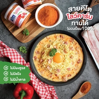 NIZE น้ำตาลหล่อฮังก๊วย หวานกลมกล่อม ( LOH 1 KG) ขนาด 1 กิโลกรัม 33N