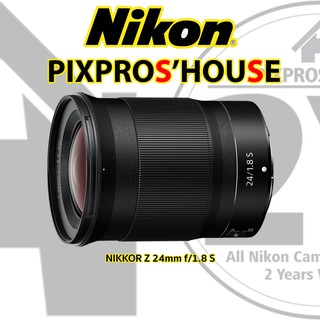 NIKKOR Z 24mm f/1.8S