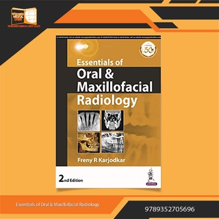 Essentials Of Oral &amp; Maxillofacial Radiology