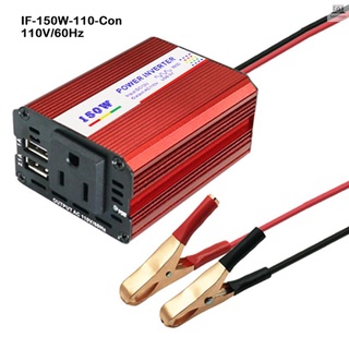 อินเวอร์เตอร์แปลงไฟ Dc 12V To Ac 110V 3.1A Dual Usb แบบพกพา 150W สําหรับรถยนต์