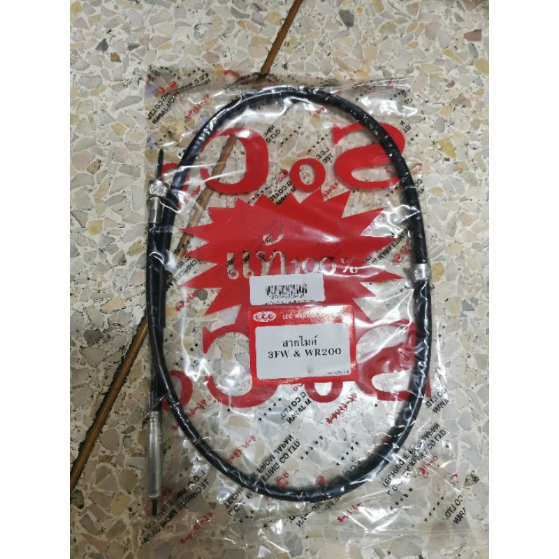 สายไมล์​ ​ Yamaha​ DT-R / 3WF /WR200