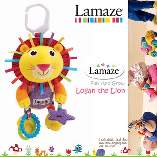 ตุ๊กตาโมบาย Lamaze ของแท้ ตัวใหญ่ มีแพคเกจ อย่างดีค่ะ โมบายสารพัดประโยชน์ลายสิงโต Lamaze Play and grow "Logan the Lion"