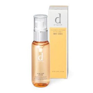 d Program Acne Care Lotion W ดี โปรแกรม แอคเน่ แคร์ โลชั่นดับเบิ้ลยู โลชั่นบำรุงฟื้นฟูช่วยป้องกันและดูแลรักษาสิว 125ml.