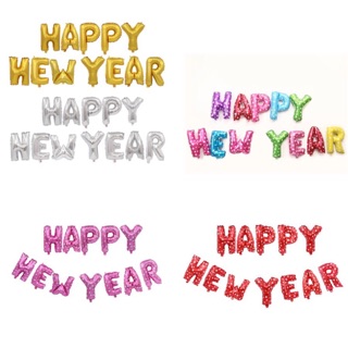 🎈พร้อมส่ง🎈ลูกโป่งฟอยล์ happy new year