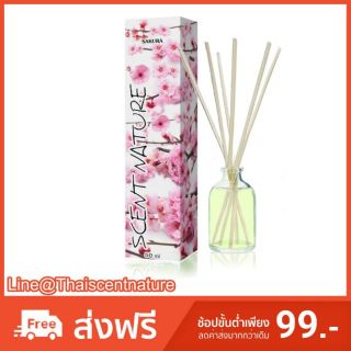 ก้านไม้หอมอโรม่าscent nature กลิ่น Sakura ขนาด 50มิล