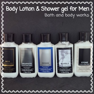 Bath and body works body lotion for men โลชั่นทาผิวสำหรับผู้ชาย 239 มล.