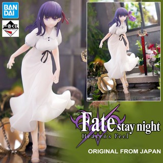 งานแท้ ฟิกเกอร์ Bandai Fate Stay night Heaven’s Feel Grand Order เฟต สเตย์ไนต์ เฮฟเวนส์ฟีล Matou Sakura ซากุระ มาโต้