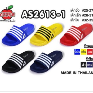 รองเท้าแตะเด็กredapple รองเท้าเด็กใส่สบาย พร้อมส่ง