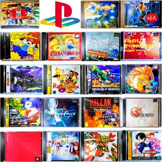 #แผ่นเกมส์ PS1 ม้วนเกมส์ #❤️ตลับเกมส์ ของแท้💯%ไม่มี กอฟปี้ PS1 : 1 Disc