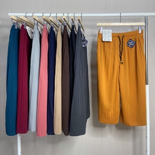 กางเกงผ้าอัดพลีท 7 แต้ม 7109 Ant cloth pleated pants 7 points 7109