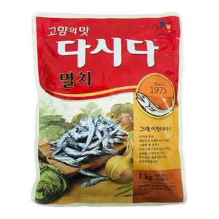 พร้อมส่ง! ดาซีดา ผงปรุงรส ปลาแอนโชวี่ 1000 กรัม CJ Dashida Anchovy Soup Stock 1000g