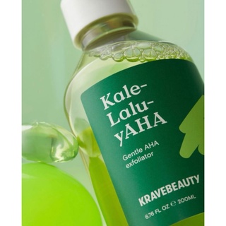 ล็อตใหม่ Krave Beauty Kale Lalu yAHA  5.25% Glycolid Acid Treatment 200 ml