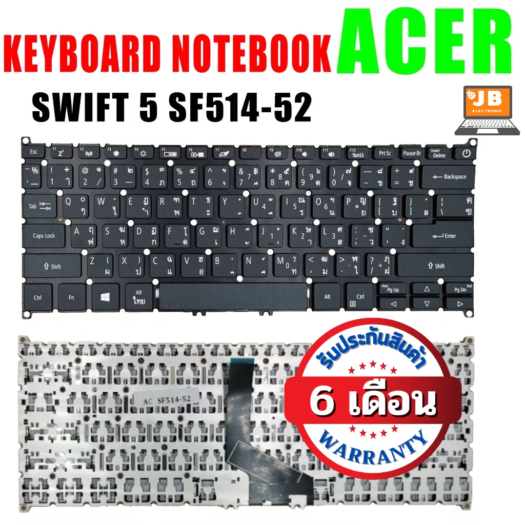 Keyboard Acer คีย์บอร์ด เอเซอร์ SWIFT 5 SF514-52
