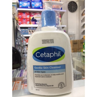 Cetaphil Gentle Skin Cleanser 500ml.