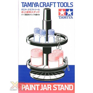 Tamiya Paint Jap Stand (TA 74077)