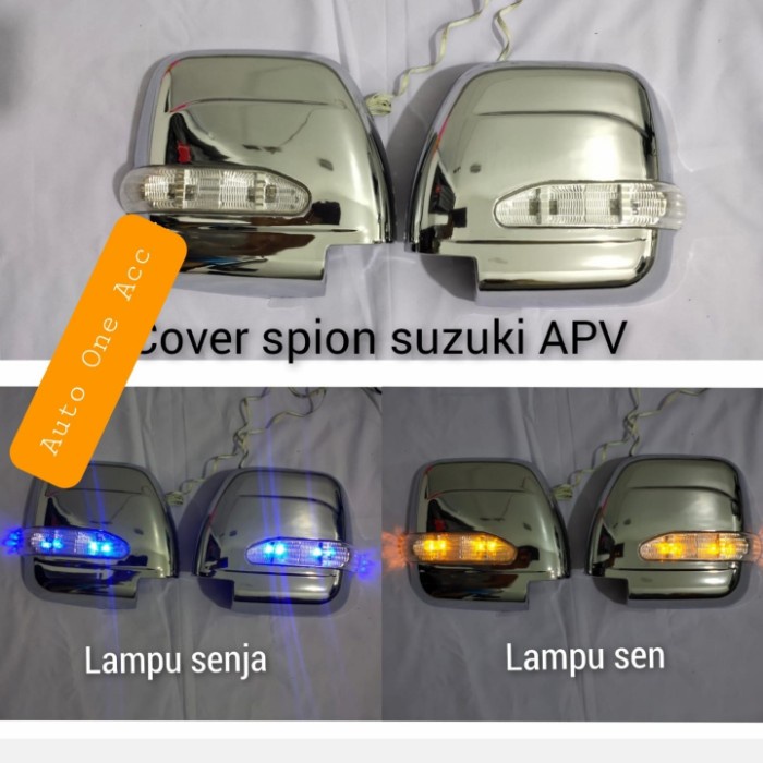 ฝาครอบกระจกมองหลังพร้อมไฟ Suzuki APV รุ่นเก่า