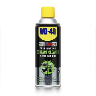 (ใส่โค้ดTOOL404 ลดเพิ่ม 15%)คอนแทค คลีนเนอร์ น้ำยาล้างหน้าสัมผัสทางไฟฟ้า - WD-40 Specialist Fast